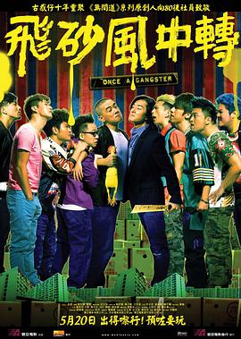 秘书用嘴巴含精大口吞精